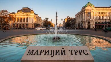маријин трг