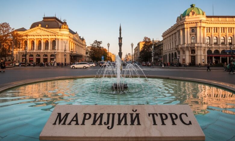 маријин трг