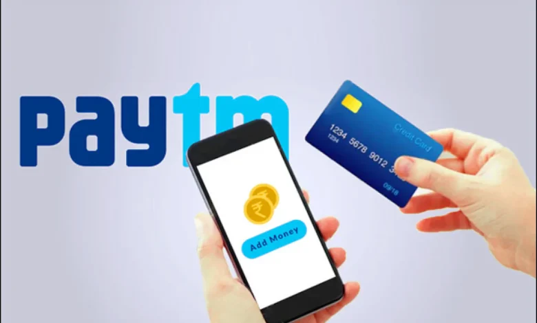 Bobgametech.com Paytm Credit Card