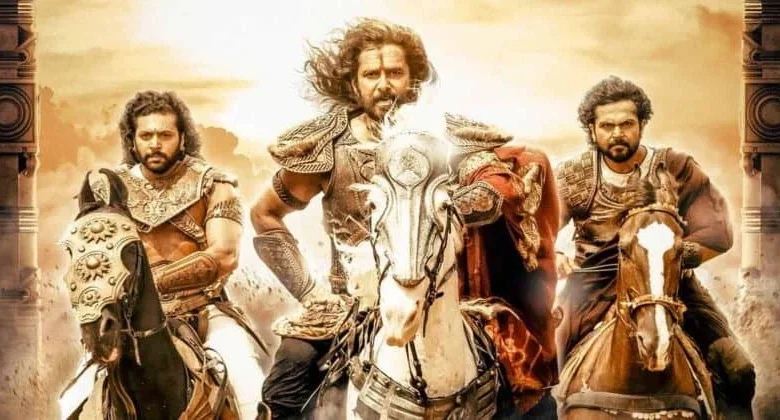 Ponniyin Selvan Ticket Booking