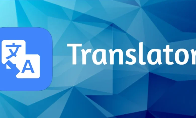 Перкаладач: The Smart Way to Translate Languages in Seconds